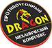 dragonh.png dragonh.png