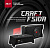 acv craft fs10a