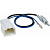 00009813753_osnovnoe_izobrazhenie_iso_anten_perekhodnik_toyota_09_subaru_intro_iso_ant_15_-800x800